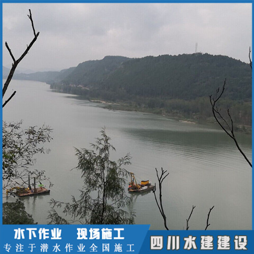 水下鋪設管道