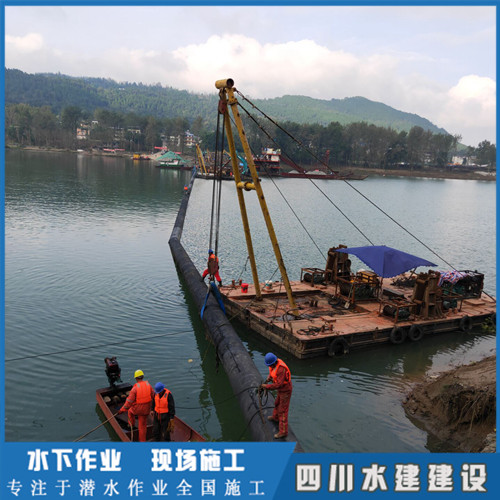 水下管道敷設