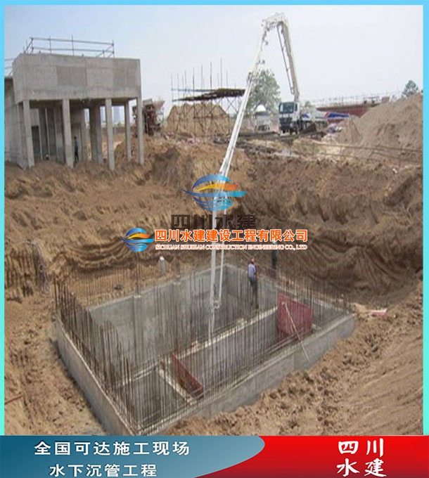 漳州市沉井施工工程水利現場施工