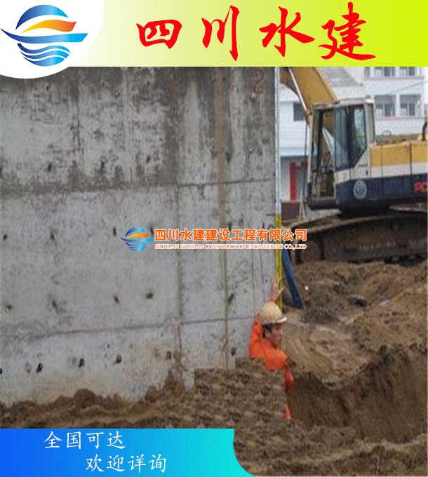揭陽市沉管施工工程沉井施工作業