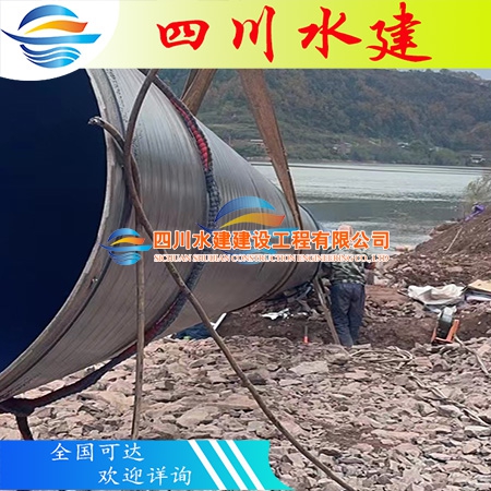 懷寧沉管施工工程水下管道敷設