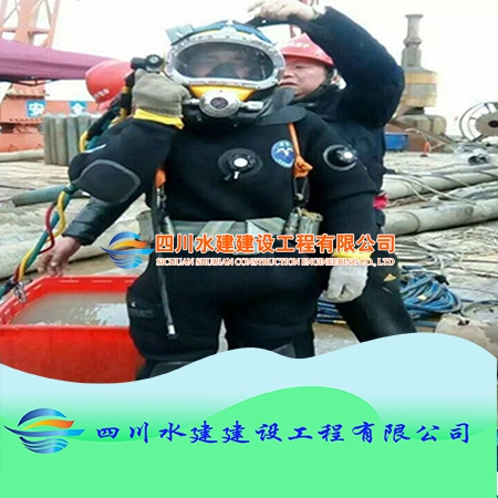 臨安沉管施工工程水下管道敷設