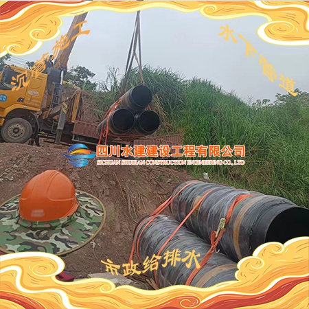 興安水下管道安裝工程波紋補償器運輸